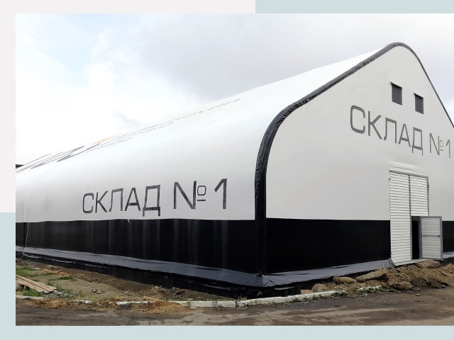 Брендирование ангаров в Карасук от 609 руб. — выделяйтесь!